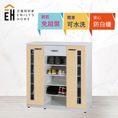 【艾蜜莉的家】3.5尺塑鋼壓克力二門一抽鞋櫃&緩衝油壓門片