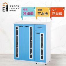 【艾蜜莉的家】4尺塑鋼壓克力三門一抽鞋櫃&緩衝油壓門片