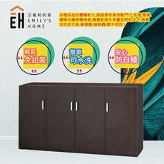 【艾蜜莉的家】4.7尺塑鋼隔間櫃 高低櫃 收納櫃 置物櫃