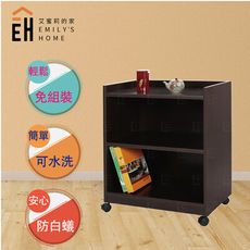 【艾蜜莉的家】2.3尺塑鋼活動置物櫃 收納櫃 (可改固定腳粒)