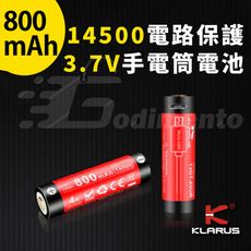 KLARUS 14500 鍍金元件 800mAh電池 電路保護3.7V手電筒電池 USB充電電池