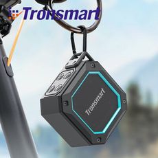 第2代 Tronsmart Groove 2 發光設計 低音強化 防水戶外喇叭 防水藍芽喇