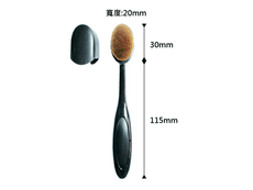 【貝麗瑪丹】SHOOSHOO 牙刷型粉底修容刷 裸裝