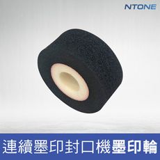 墨印輪 連續墨印封口機墨印輪入 墨球 墨輪 NTONE