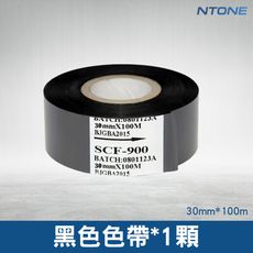 色帶1入 (DY-8手壓直熱式色帶打碼機適用) NTONE