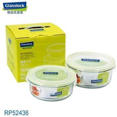 《Glasslock 》2件式強化玻璃微波保鮮盒 -RP52436