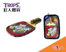 《TROPS》正手柄五夾一般桌拍 (2入)