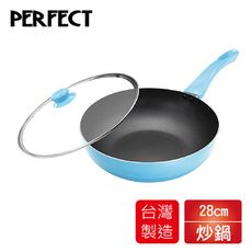 免運 理想PERFECT 日式不沾炒鍋28cm(附蓋)電磁爐可用 IKH-16128 台灣製造