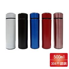 免運 歌林 智能感溫保溫瓶500ml KPJ-KU2021