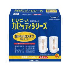 免運 日本東麗 濾心 MKC.NT2J(2pcs) 總代理貨品質保證