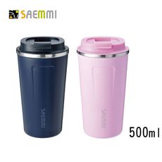 免運 SAEMMI 316真空隨行咖啡杯500ml SM-A1-316-500