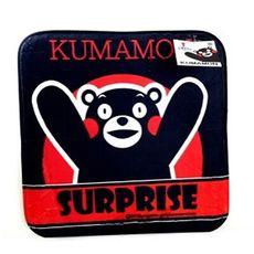 免運 【KUMAMON】熊本熊 開心止滑防滑坐墊 (40x40 cm) 2入