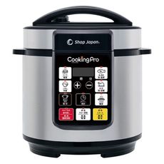 免運 CookingPro 智能壓力萬用鍋3.2 L(一鍋8用)時尚銀 EL20005-12600