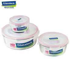 《Glasslock 》三件強化玻璃圓形保鮮盒 RP525367