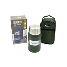 免運 美迪達 全鋼316不鏽鋼真空燜燒罐800ml(附湯匙+保溫提袋) XY-800C