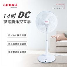 免運 AIWA 愛華 14吋DC微電腦靜音遙控立扇 DF-M1421E 台灣製造