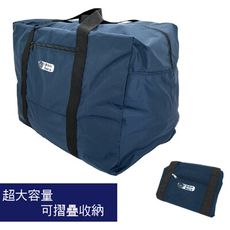 免運 英國熊 超大軟式旅行袋 PP-B621BED 台灣製