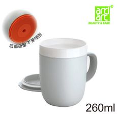 免運 artiart 內膽白瓷吸盤不倒杯260ml附蓋  DRIN075