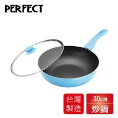 免運 理想PERFECT 日式不沾炒鍋30cm(附蓋)電磁爐可用 IKH-16130 台灣製造