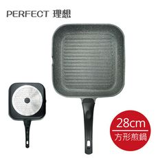 免運 理想PERFECT 日式黑金鋼方型煎鍋28cm IKH-25228