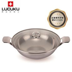 免運 瑞士LUCUKU 鈦鑽萬用鍋36cm TI-029