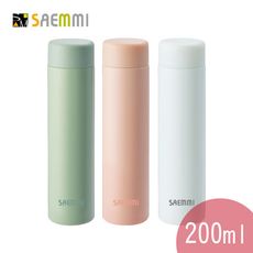 免運 SAEMMI 304輕量真空口袋保溫杯200ml SM-A3-200A