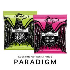 美國 ERNIE BALL Paradigm (09/2023)(10/2021)抗鏽抗斷 電吉他弦