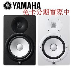 免卡分期實施中 YAMAHA 山葉 HS5M 主動式 錄音 錄音室 工作室 宅錄 監聽喇[唐尼樂器]