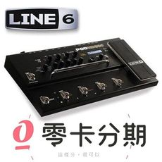 line 6 hd300 高階地板型電吉他綜合效果器/錄音介面[唐尼樂器] - 圖片色