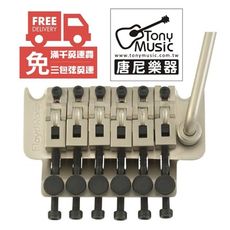 ☆唐尼樂器︵☆原廠 Floyd Rose Original FRT-800K 六弦電吉他 (霧灰色)