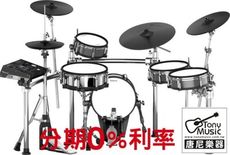 【免信用卡分期付款】Roland TD-50KV 電子鼓 公司貨保固 到府安裝 TD50[唐尼樂器]