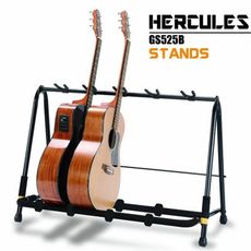 Hercules GS525B 海克力斯 木吉他 電吉他 Bass 電貝斯 五把 吉他架