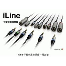 ik (公司貨保固) iline - apple/ android 行動裝置音樂綜合線材組[唐尼樂器