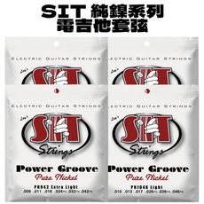 SIT Power Groove 純鎳系列 09-42 10-46 10-52 11-50 電吉他弦