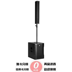 RCF EVOX 12 主動式 柱狀喇叭 雙向線性 陣列 音柱 外場喇叭 舞台 PA 喇叭 唐尼樂器