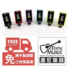 ☆唐尼樂器︵☆ Planet Waves CT-17 烏克麗麗 木吉他 電吉他 Bass 小提琴 二