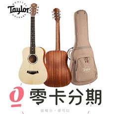 taylor bt1 baby 吉他 旅行吉他 面單 含原厰厚袋 bt-1[唐尼樂器] - 圖片色