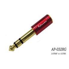 Stander AP-032RG 3.5mm 母轉 6.3mm公轉接頭(小轉大)麥克風耳機耳擴使用