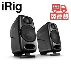 ☆唐尼樂器︵☆免運公司貨 IK Multimedia iLoud Micro Monitor 便攜式