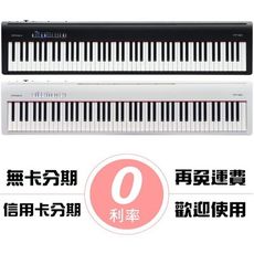 零卡分期實施中 Roland FP-30 數位鋼琴 電鋼琴 (附贈全套配件) FP30 [唐尼樂器]