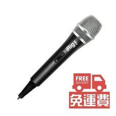 [公司貨] ik multimedia irig mic ios android 手機移動式麥克風