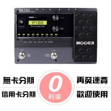 ☆唐尼樂器︵☆免運送短導 Mooer GE150 (公司貨原廠保固)地板型 音箱模擬 電吉他 綜合效