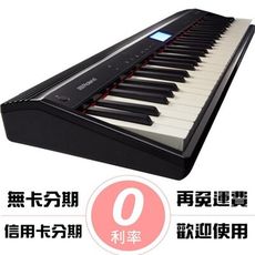 分期免運 ROLAND GO PIANO 88鍵 電鋼琴 數位鋼琴 含琴袋 [唐尼樂器]