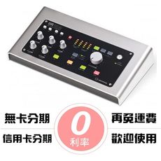 ☆唐尼樂器︵☆分期免運 YAMAHA Steinberg UR28M 樂器 Midi 音訊 USB