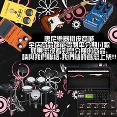 電吉他影像有聲標材- new 電吉他快手先修班(附1cd 1dvd)[唐尼樂器] - 標準