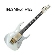 公司貨免運 Ibanez PIA PIA3761-SLW Steve Vai 簽名 代言 大搖座 電