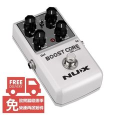 ☆唐尼樂器︵☆免運費送短導 NUX BOOST CORE Deluxe 吉他 Bass 增益 單顆