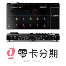 line 6 firehawk fx 旗艦 高階地板型電吉他綜合效果器/錄音介面[唐尼樂器] - 圖