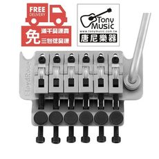 ☆唐尼樂器︵☆原廠 Floyd Rose Original FRT-100SK 六弦電吉他 (霧銀色