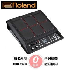 Roland SPD-SX Sampling Pad 爵士鼓 電子鼓 取樣 打擊板[唐尼樂器]